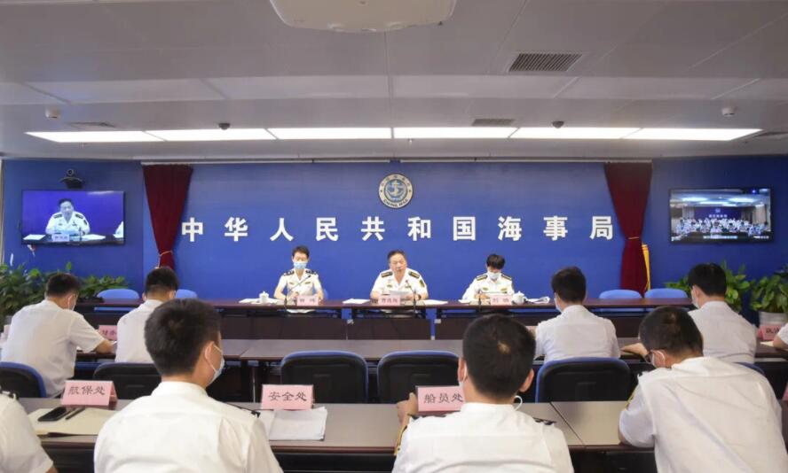 交通運(yùn)輸部海事局召開執(zhí)法領(lǐng)域突出問題專項(xiàng)整治行動(dòng)推進(jìn)會(huì)暨海事廉政警示教育會(huì)