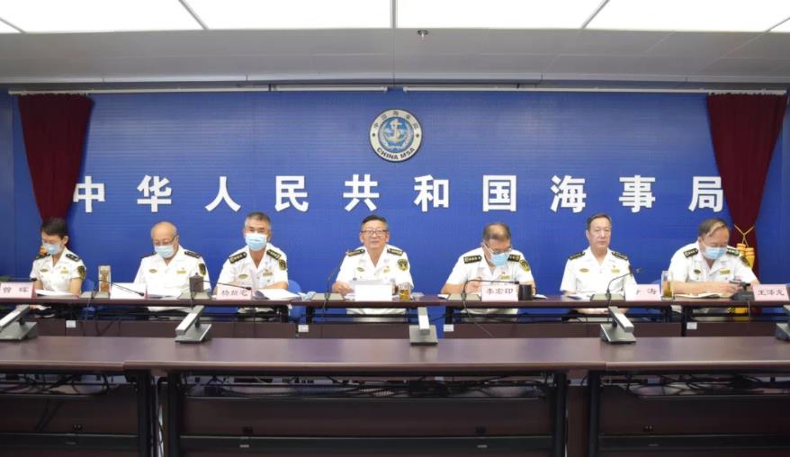 直屬海事系統(tǒng)黨建工作暨海事隊(duì)伍“四化”建設(shè)推進(jìn)會(huì)召開 以高質(zhì)量黨建引領(lǐng)海事隊(duì)伍“四化”建設(shè)